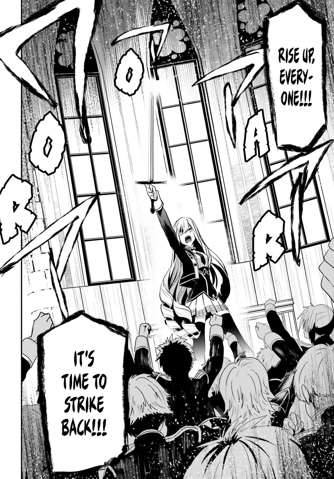 The Eminence In Shadow Chapter 12 - Page 22 in English