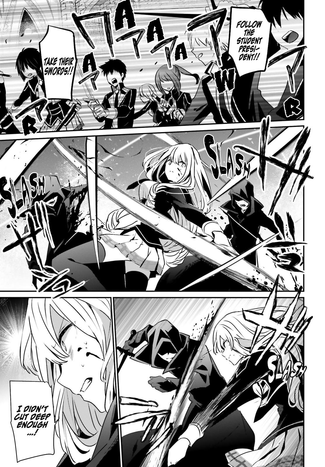 The Eminence In Shadow Chapter 12 - Page 23 in English