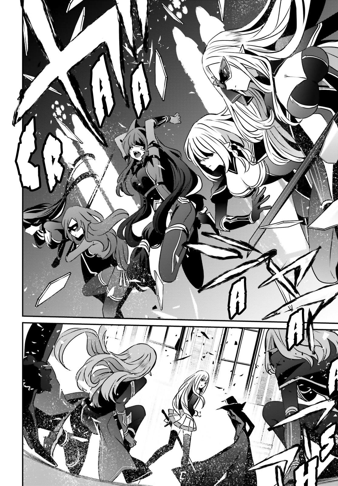 The Eminence In Shadow Chapter 12 - Page 29 in English