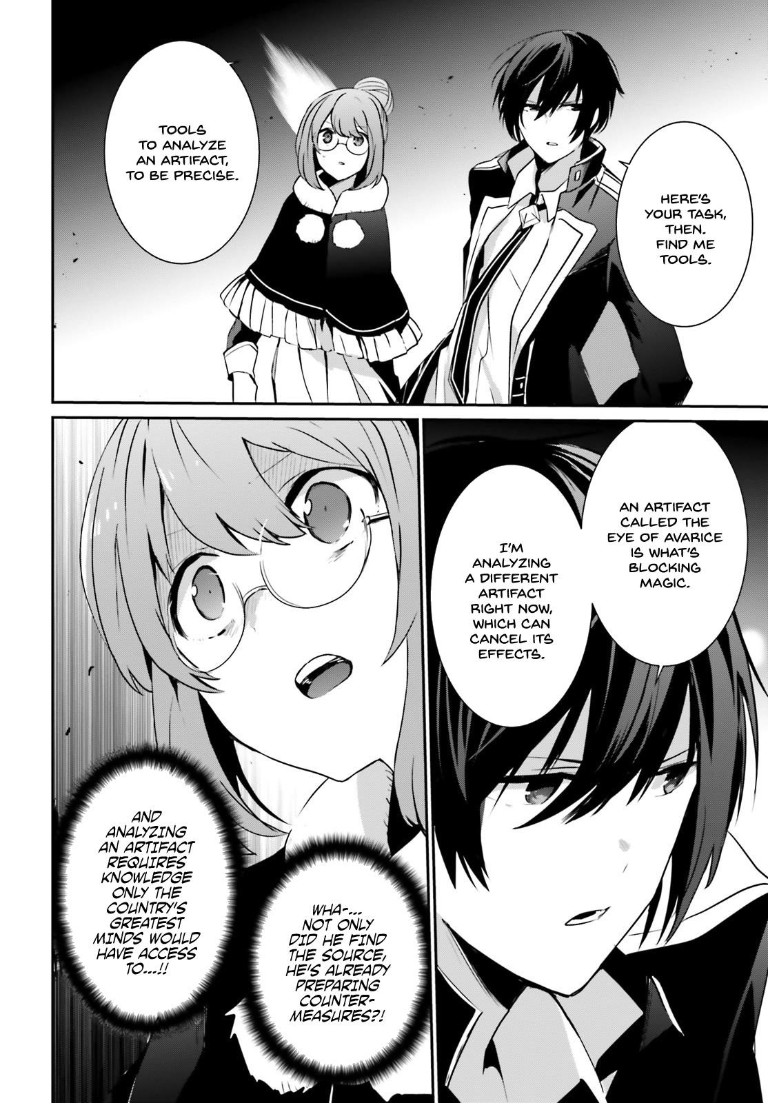 The Eminence In Shadow Chapter 12 - Page 4 in English