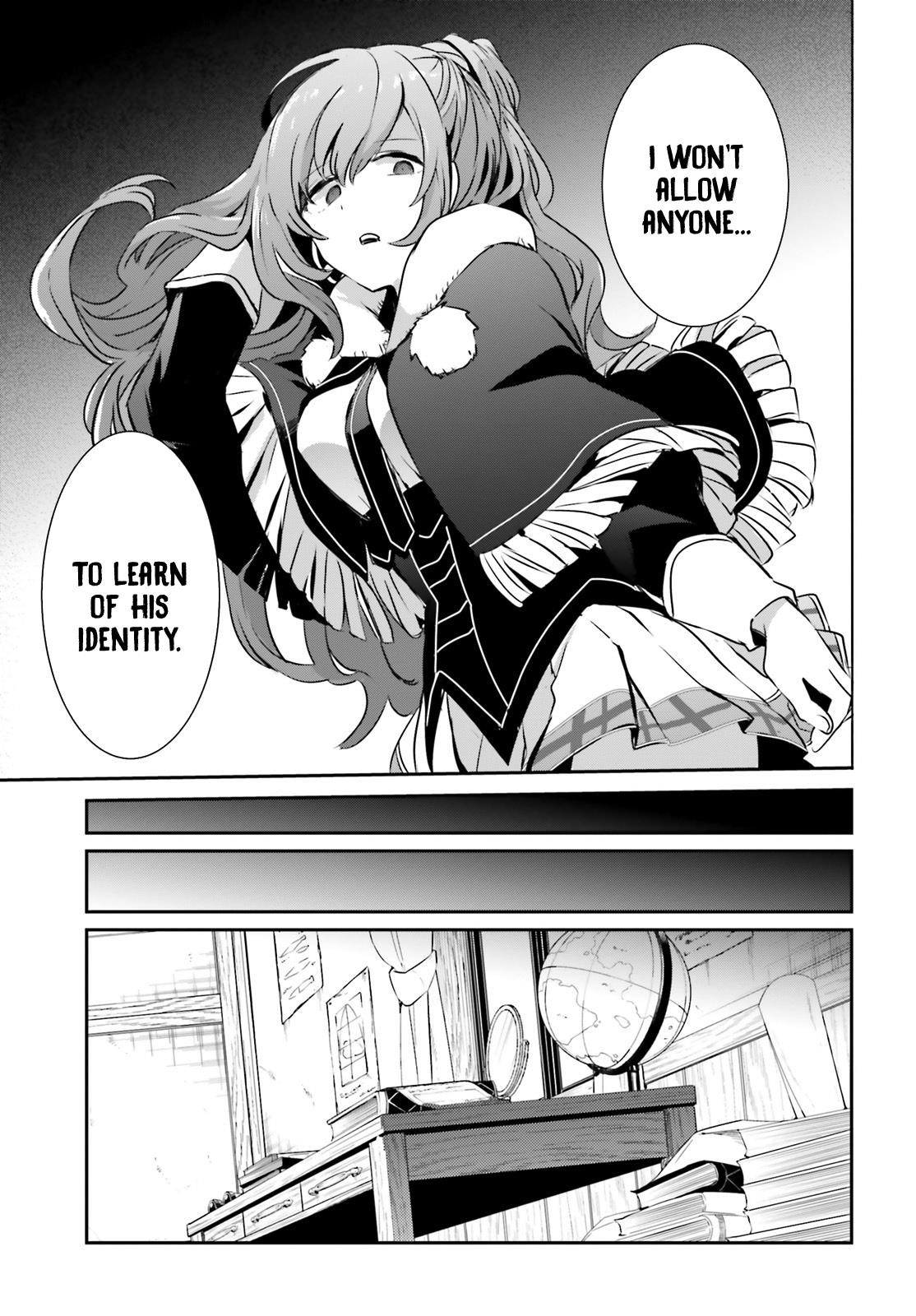 The Eminence In Shadow Chapter 12 - Page 7 in English