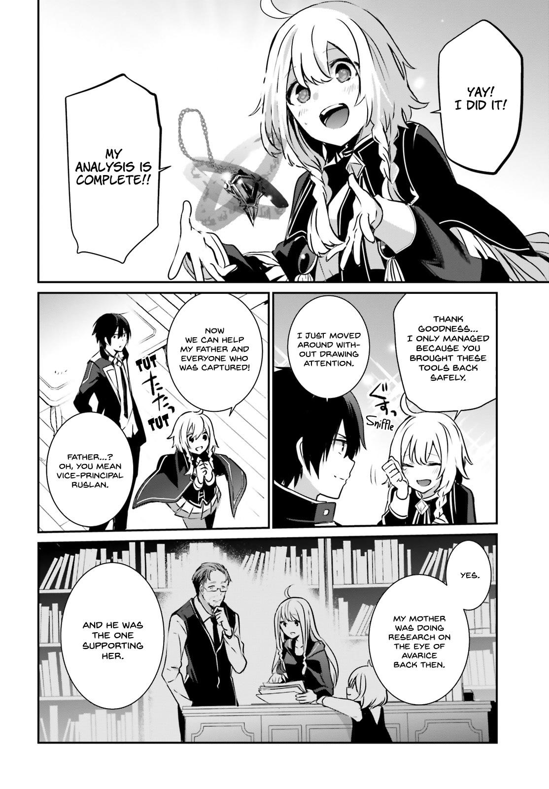 The Eminence In Shadow Chapter 12 - Page 8 in English