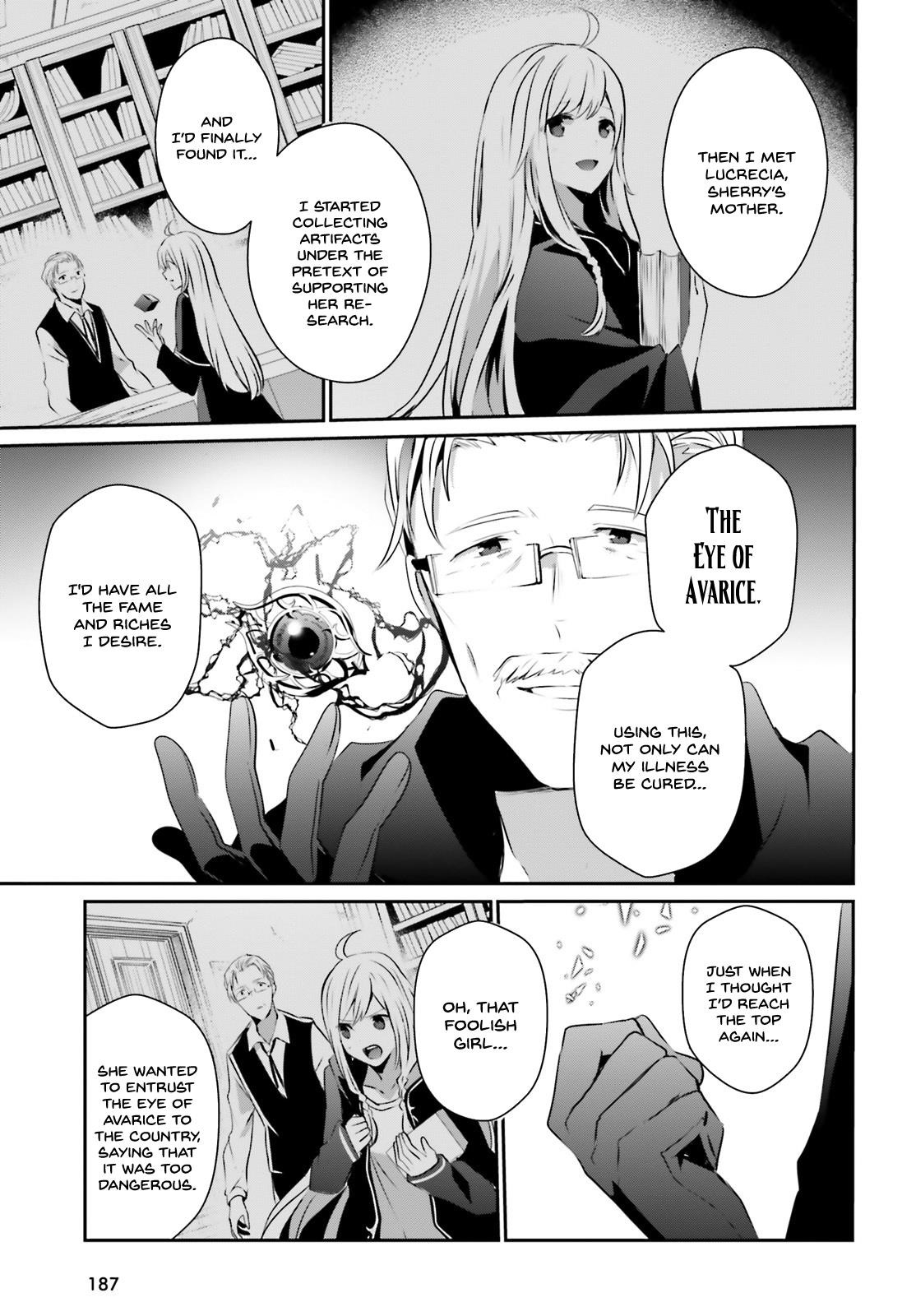 The Eminence In Shadow Chapter 13 - Page 11 in English