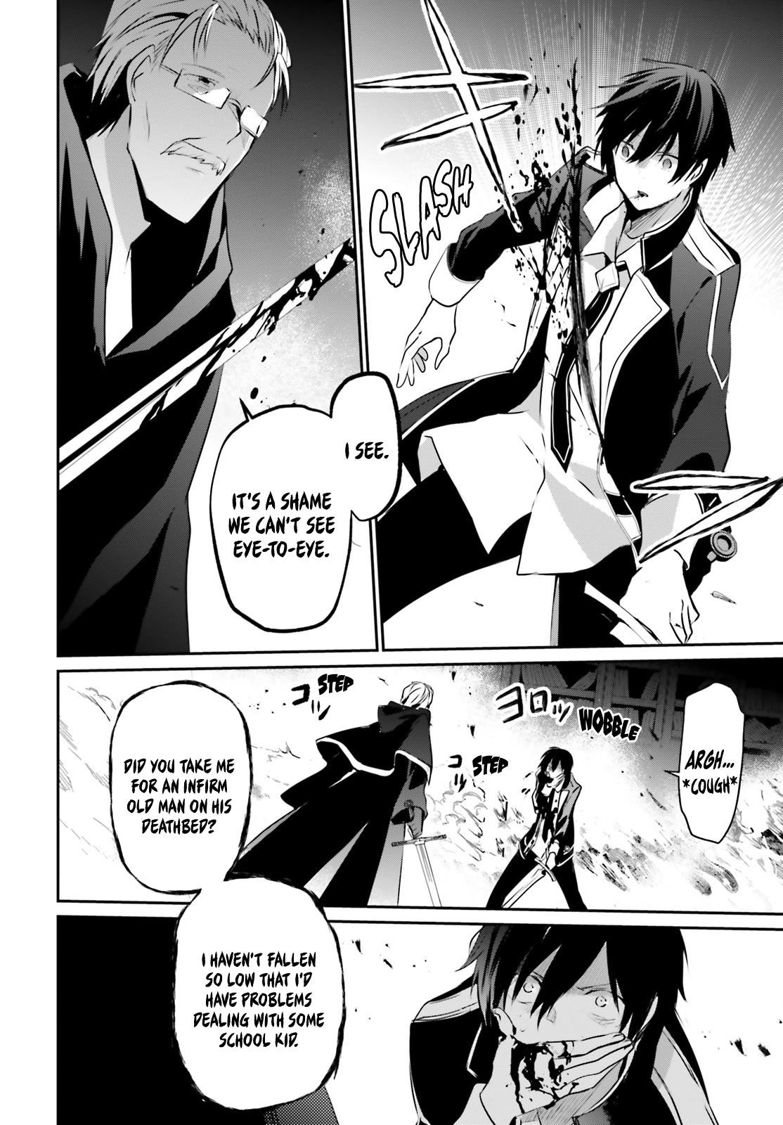 The Eminence In Shadow Chapter 13 - Page 16 in English