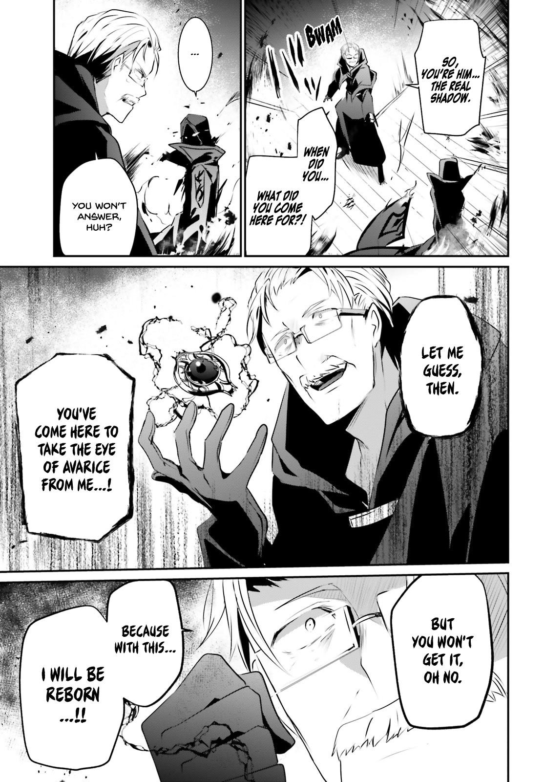 The Eminence In Shadow Chapter 13 - Page 19 in English