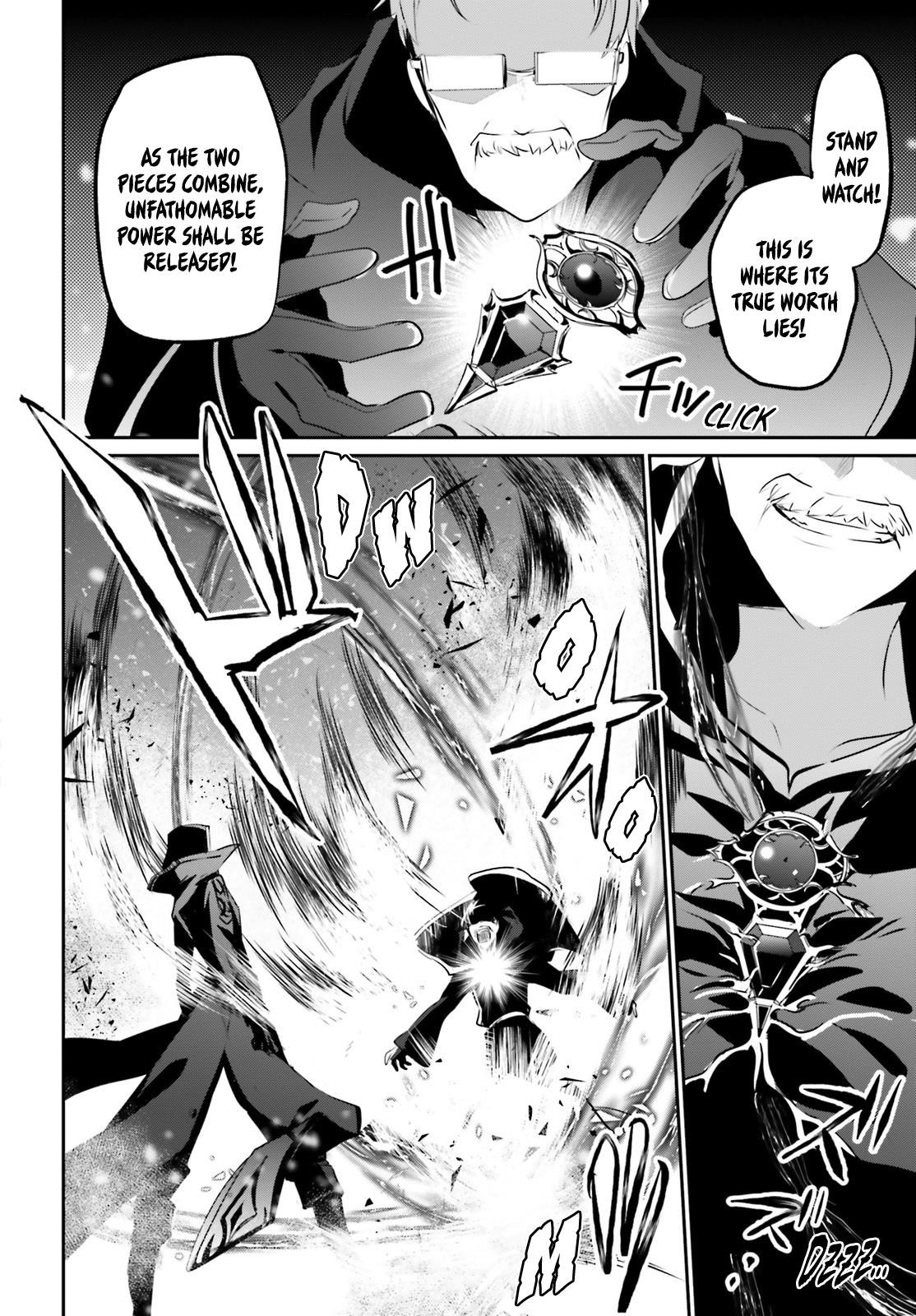 The Eminence In Shadow Chapter 13 - Page 20 in English