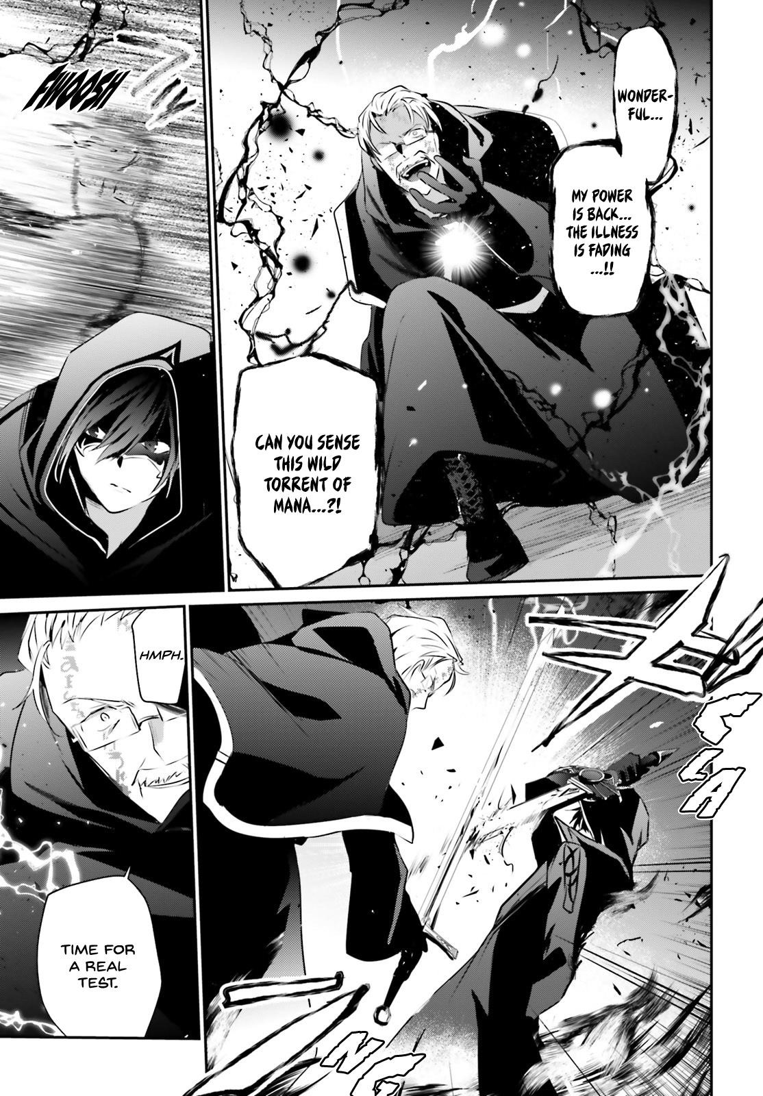 The Eminence In Shadow Chapter 13 - Page 21 in English