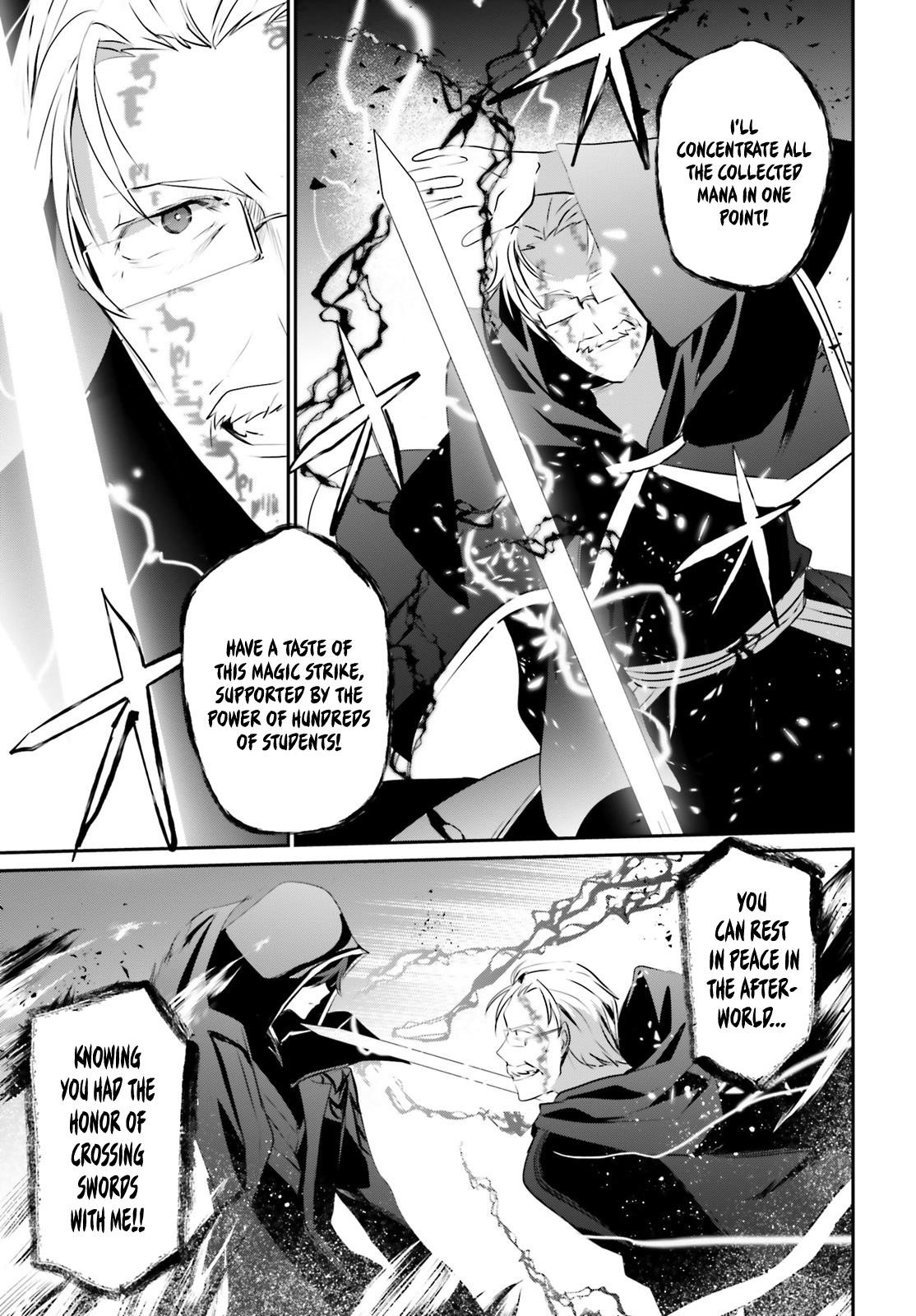 The Eminence In Shadow Chapter 13 - Page 23 in English