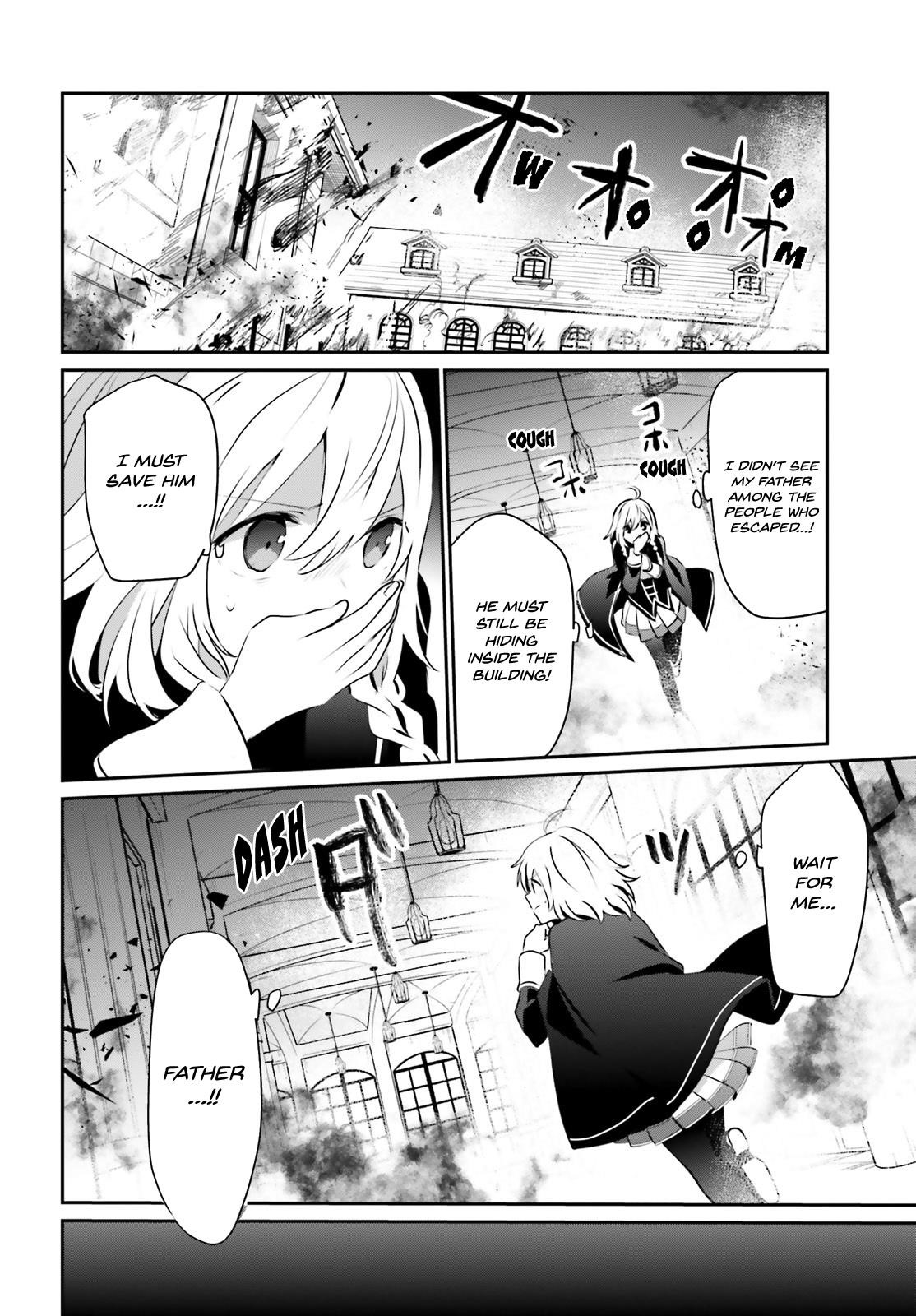 The Eminence In Shadow Chapter 13 - Page 24 in English