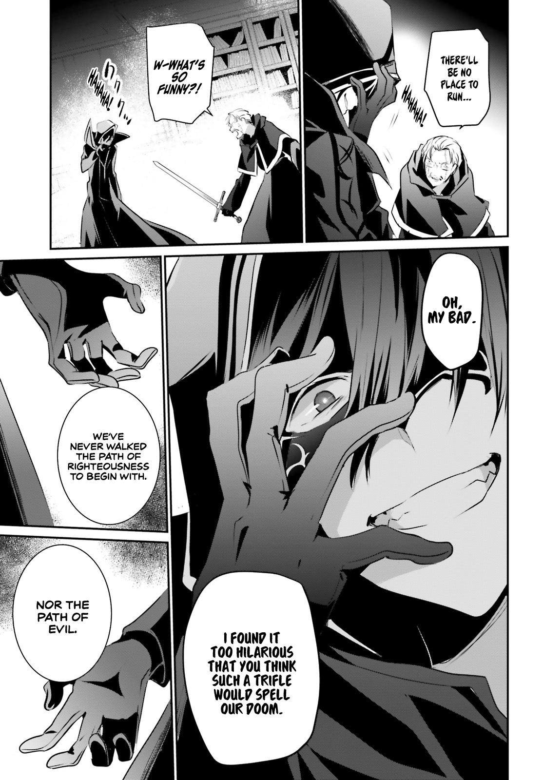 The Eminence In Shadow Chapter 13 - Page 27 in English