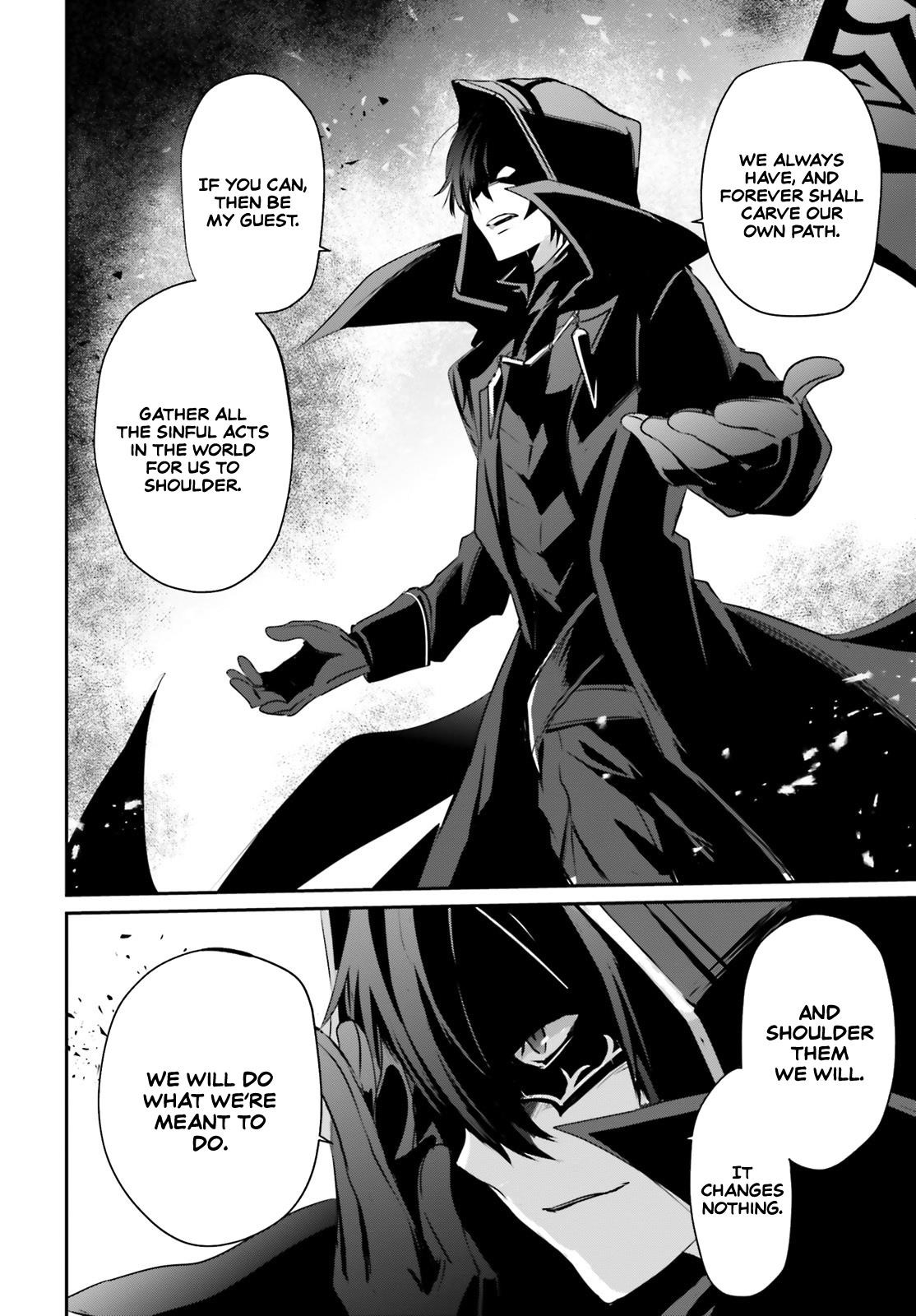 The Eminence In Shadow Chapter 13 - Page 28 in English