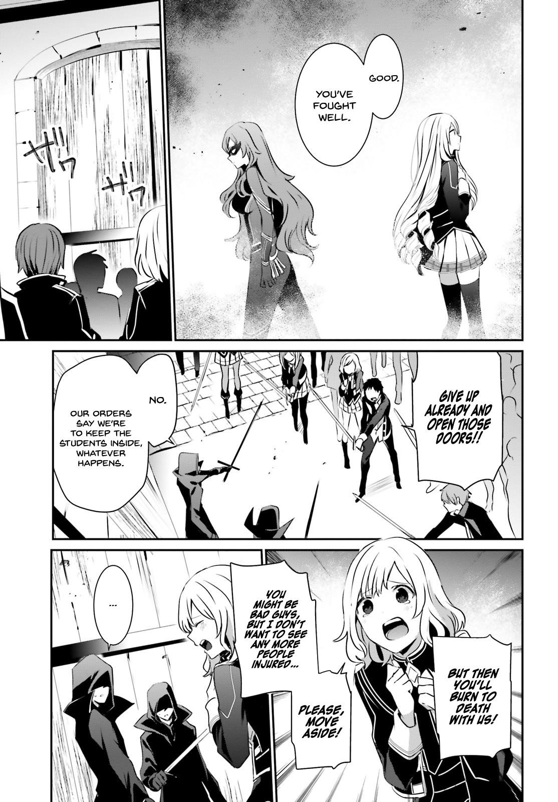 The Eminence In Shadow Chapter 13 - Page 3 in English