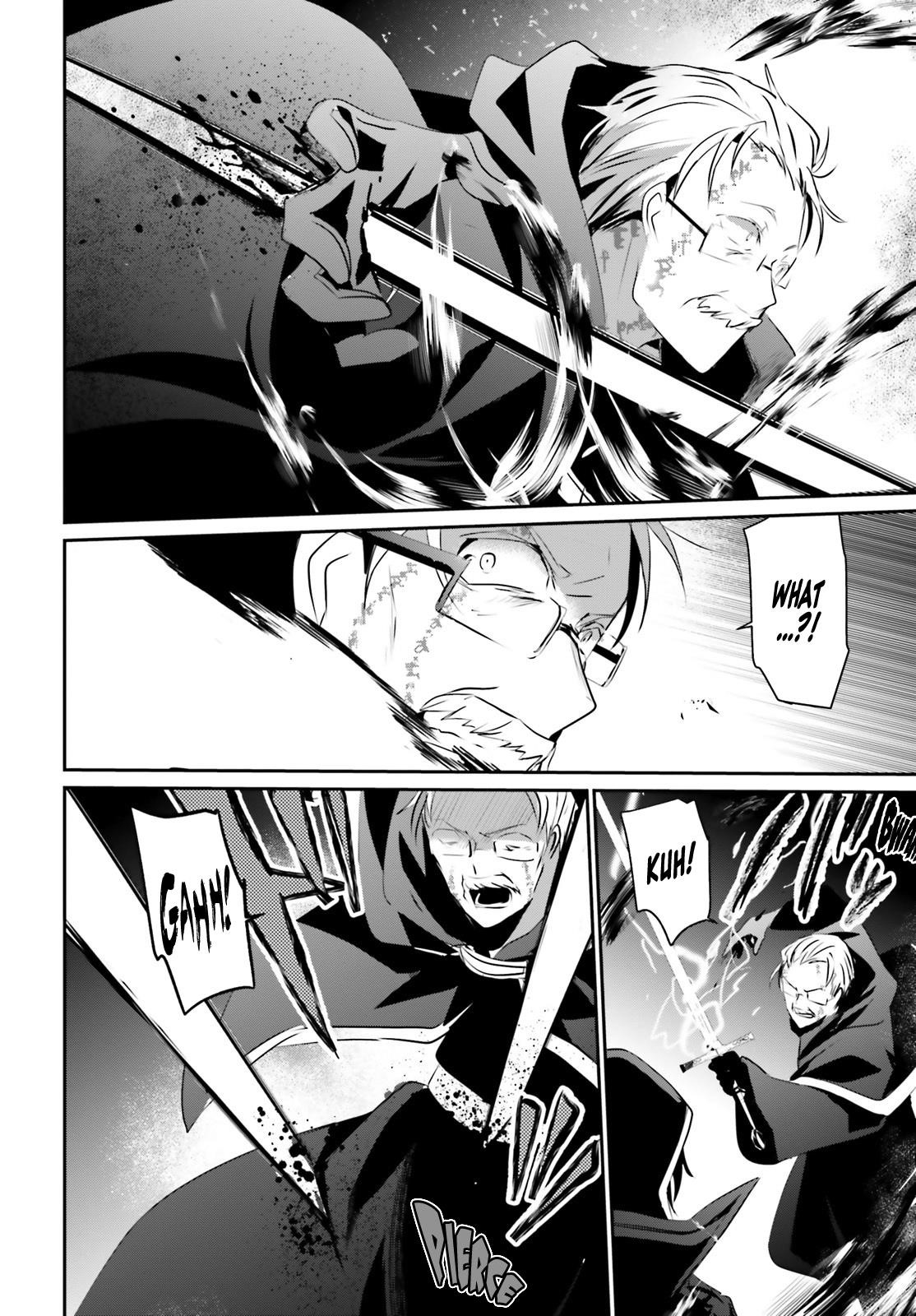 The Eminence In Shadow Chapter 13 - Page 30 in English