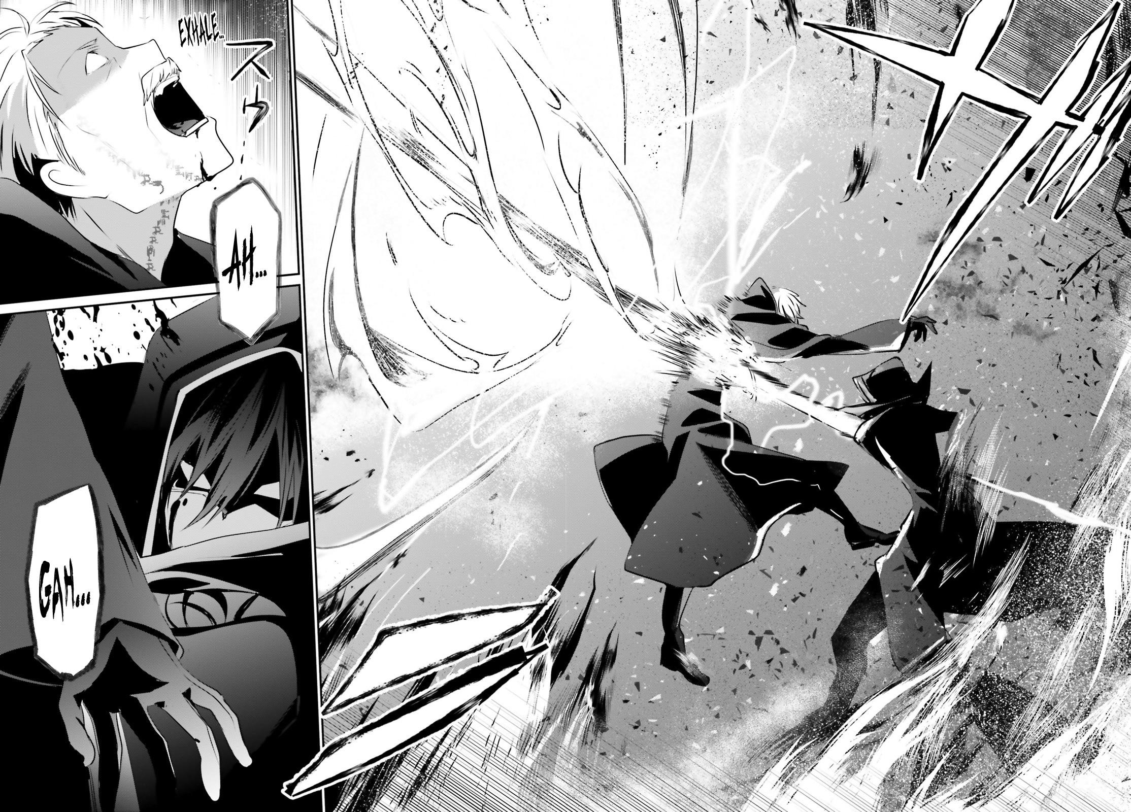 The Eminence In Shadow Chapter 13 - Page 32 in English
