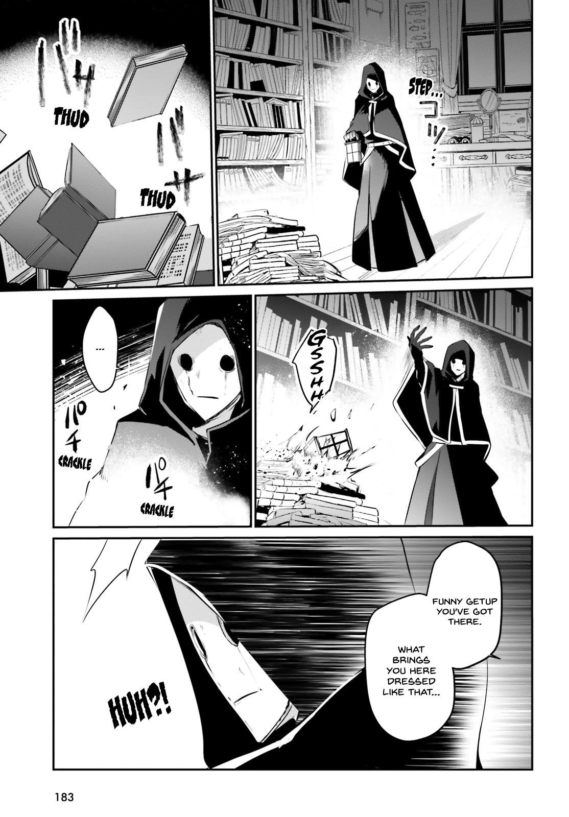 The Eminence In Shadow Chapter 13 - Page 7 in English