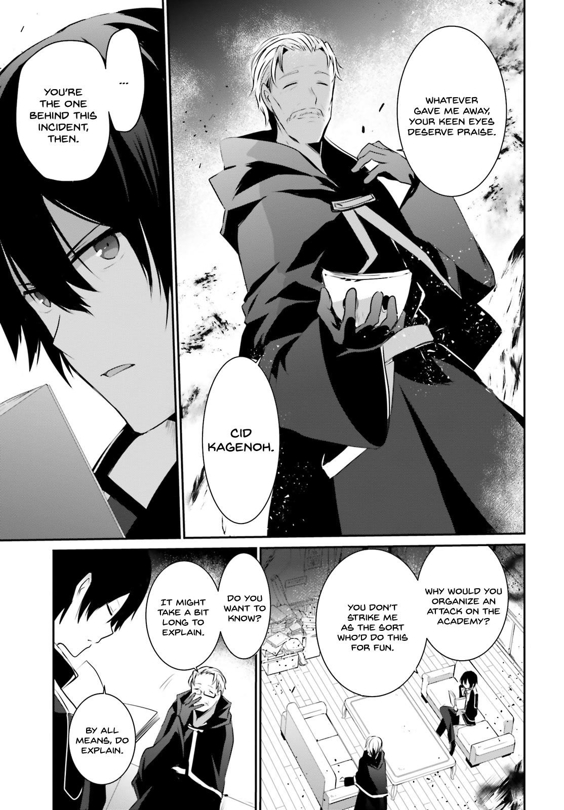 The Eminence In Shadow Chapter 13 - Page 9 in English