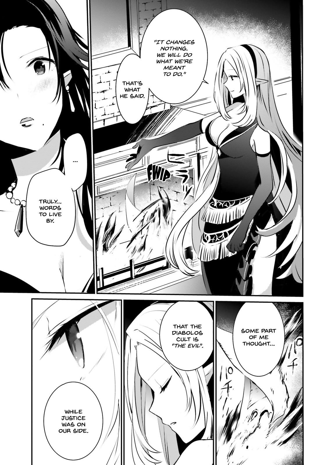 The Eminence In Shadow Chapter 14 - Page 11 in English