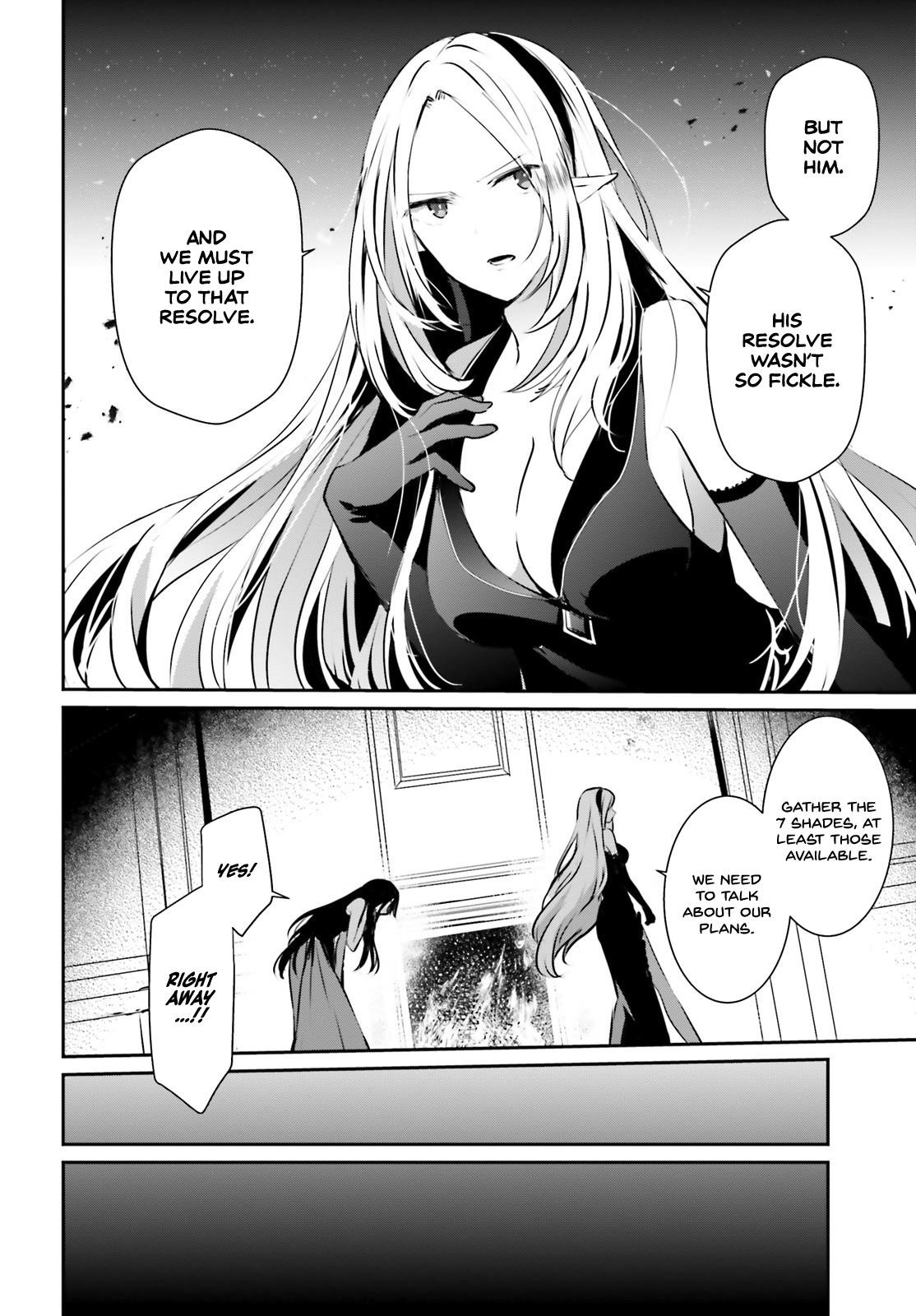 The Eminence In Shadow Chapter 14 - Page 12 in English