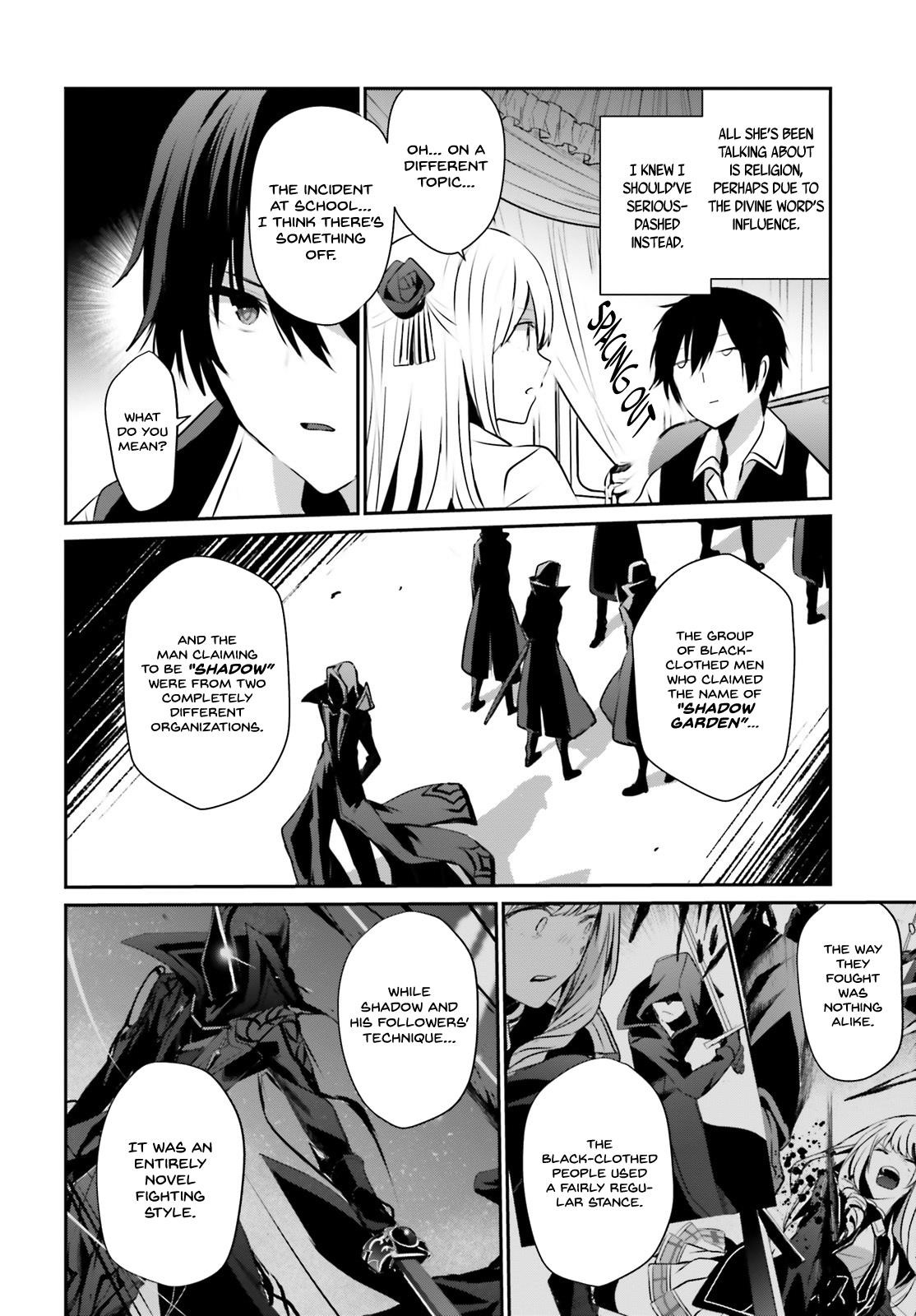 The Eminence In Shadow Chapter 14 - Page 16 in English