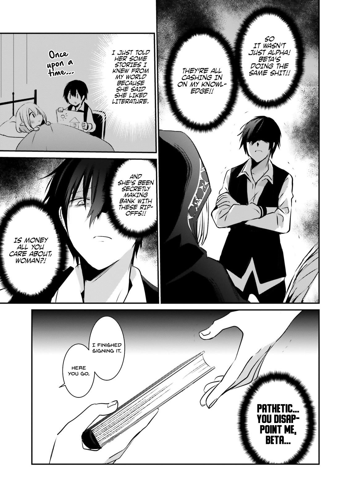 The Eminence In Shadow Chapter 14 - Page 25 in English