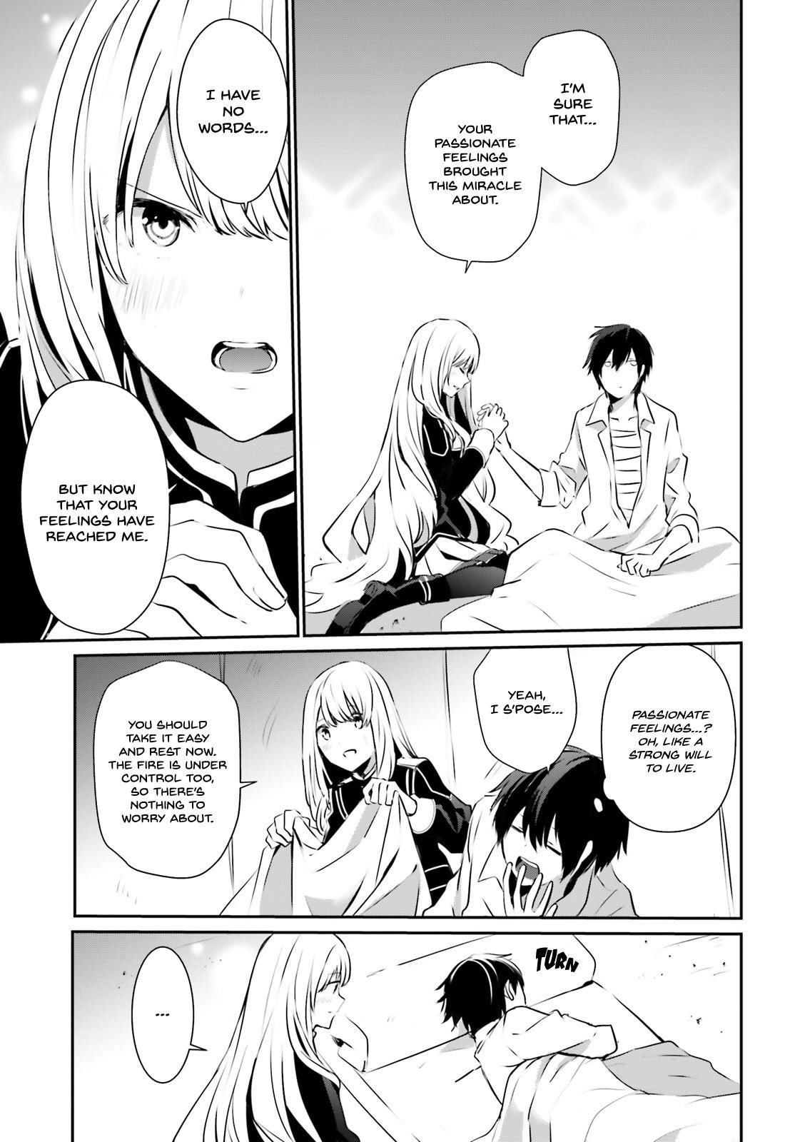 The Eminence In Shadow Chapter 14 - Page 3 in English
