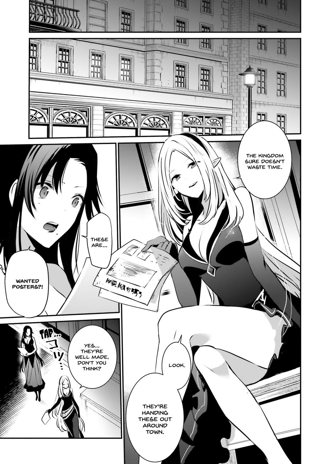 The Eminence In Shadow Chapter 14 - Page 9 in English