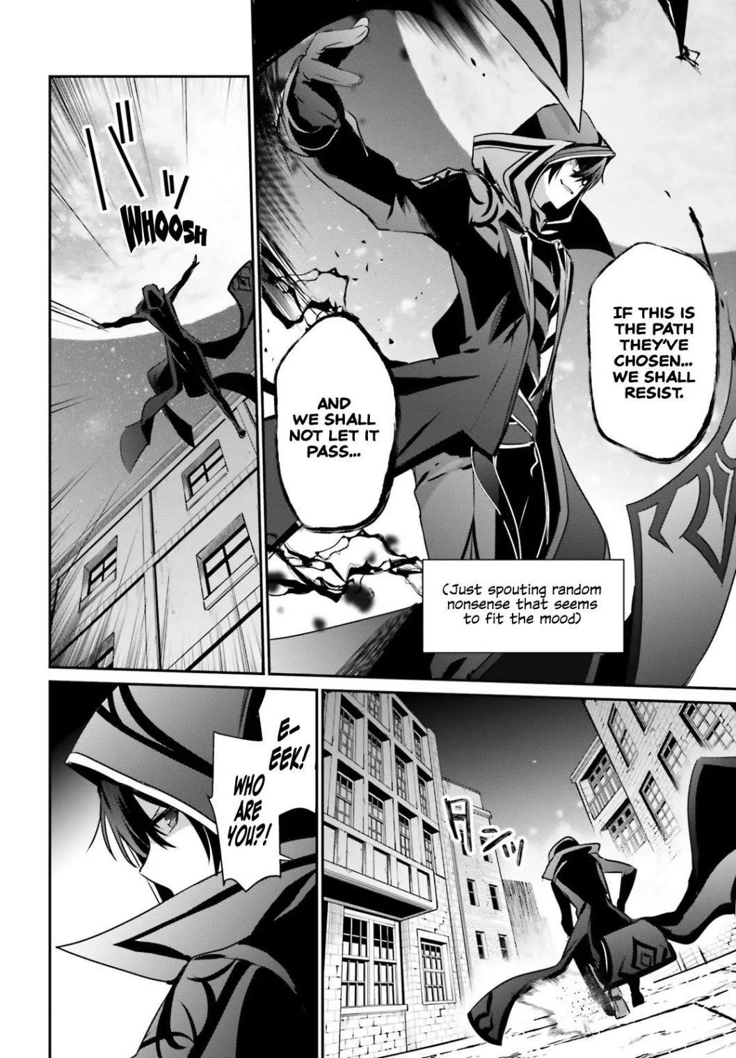 The Eminence In Shadow Chapter 15 - Page 12 in English