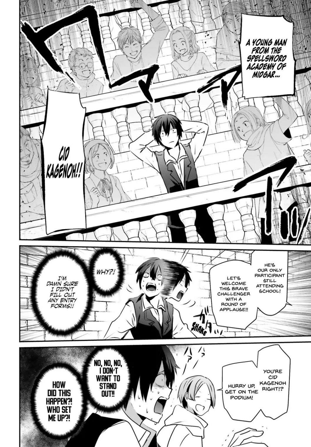 The Eminence In Shadow Chapter 15 - Page 26 in English