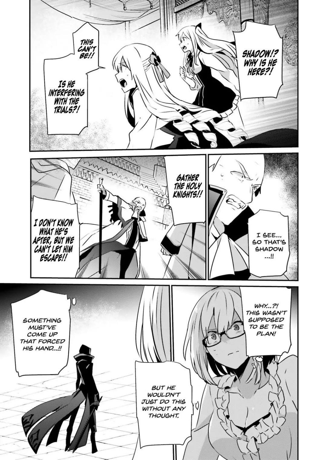 The Eminence In Shadow Chapter 15 - Page 31 in English