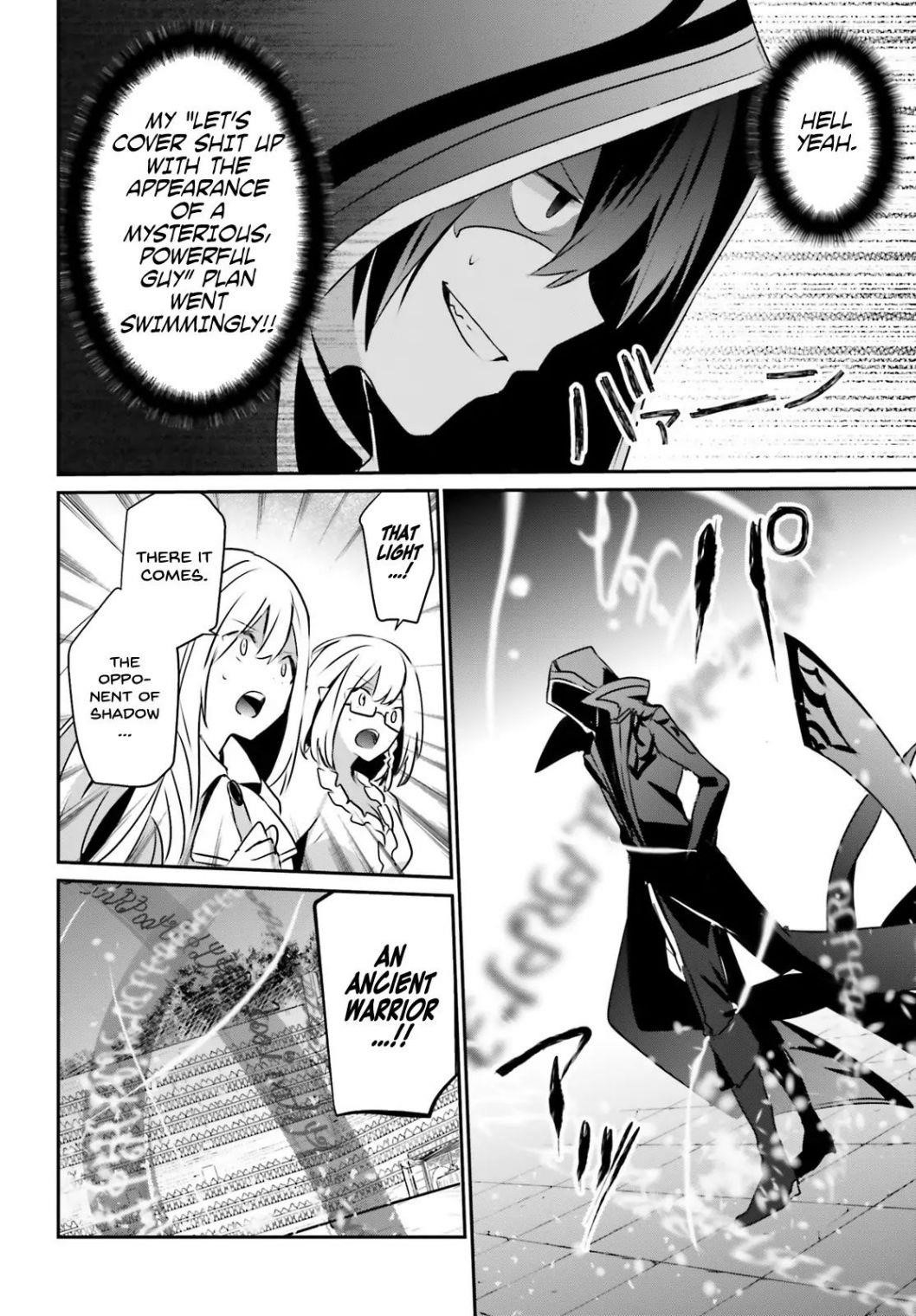 The Eminence In Shadow Chapter 15 - Page 32 in English