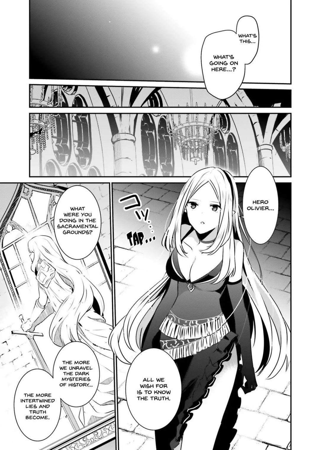 The Eminence In Shadow Chapter 15 - Page 9 in English