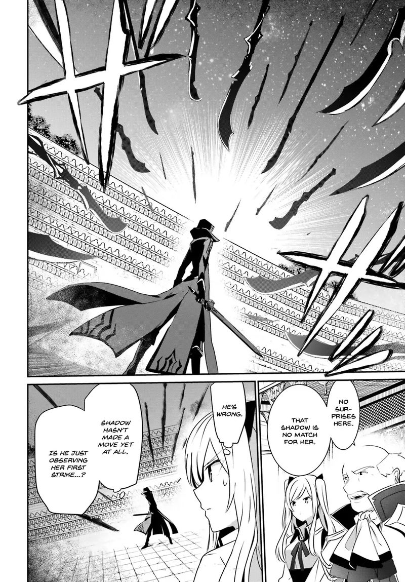 The Eminence In Shadow Chapter 16 - Page 10 in English