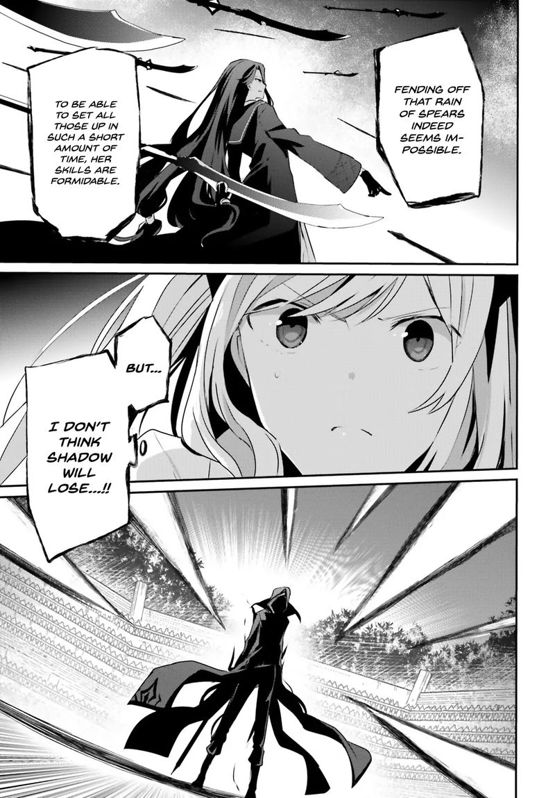 The Eminence In Shadow Chapter 16 - Page 11 in English