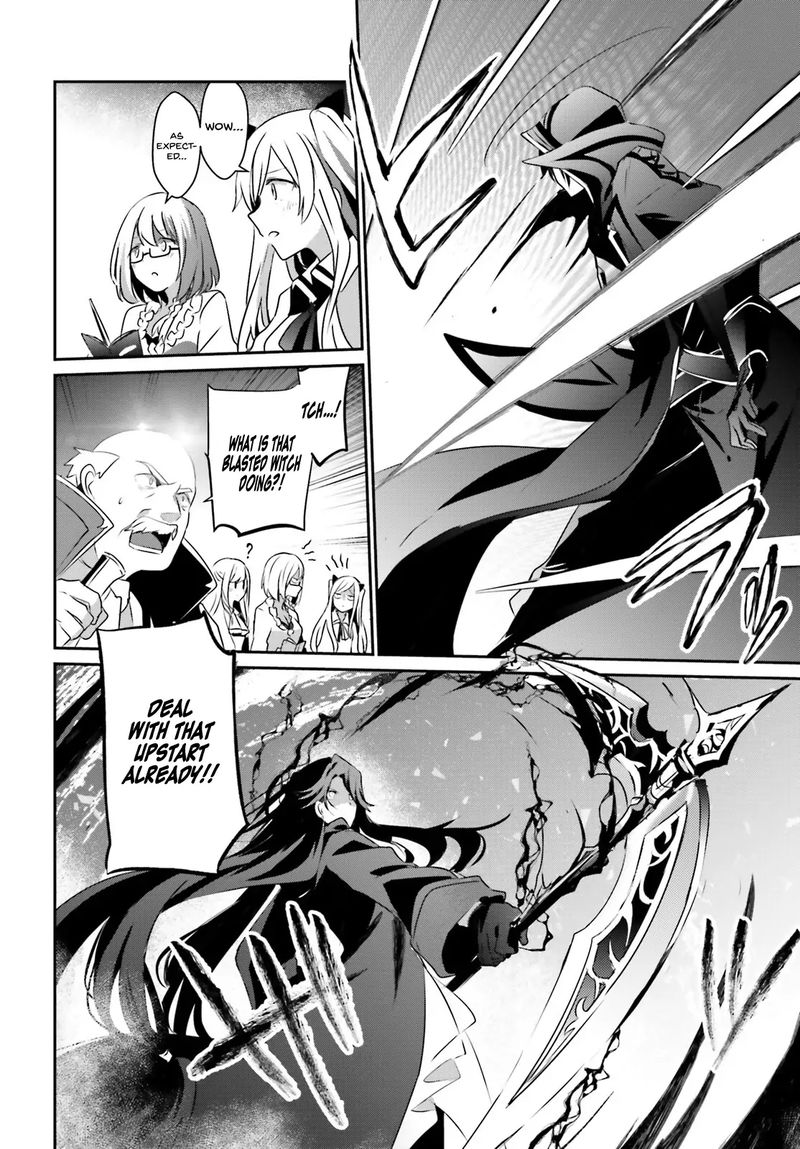 The Eminence In Shadow Chapter 16 - Page 15 in English