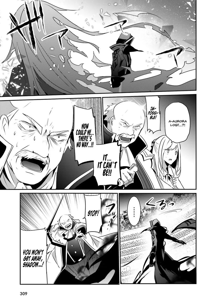 The Eminence In Shadow Chapter 16 - Page 18 in English
