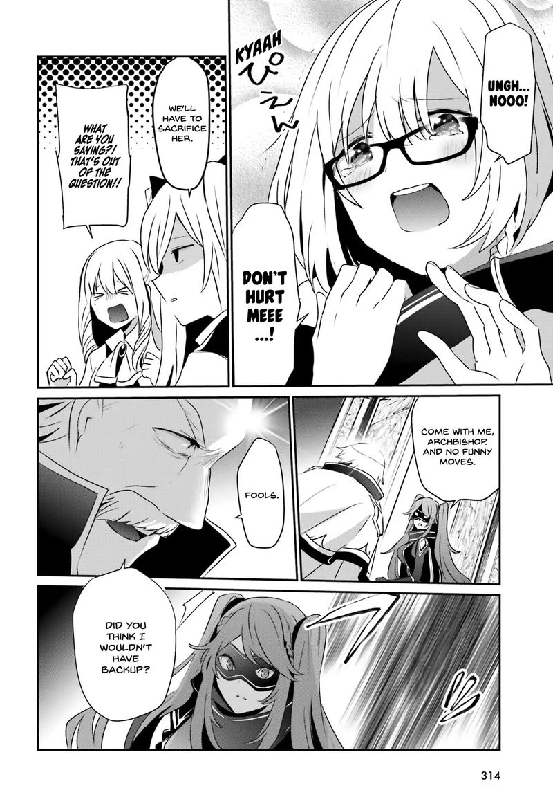 The Eminence In Shadow Chapter 16 - Page 23 in English