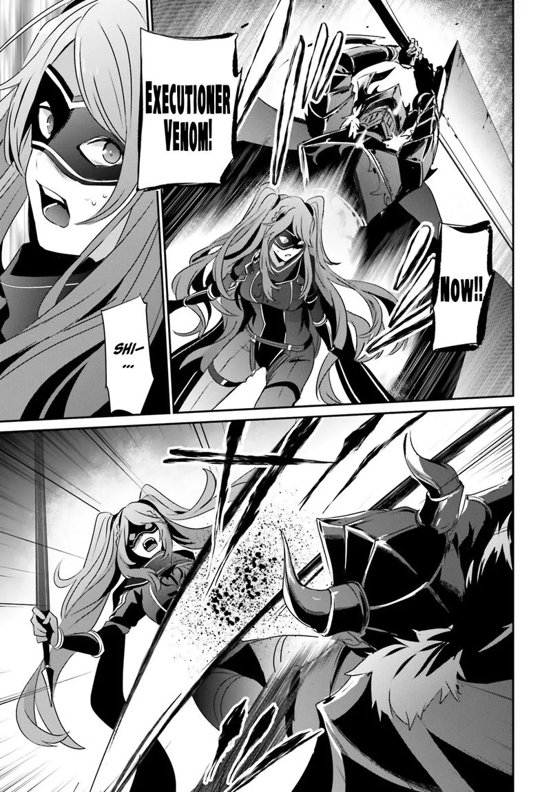 The Eminence In Shadow Chapter 16 - Page 24 in English