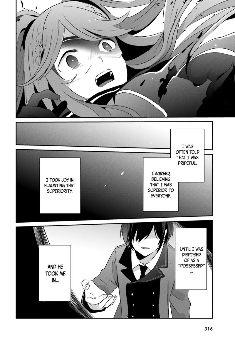 The Eminence In Shadow Chapter 16 - Page 25 in English