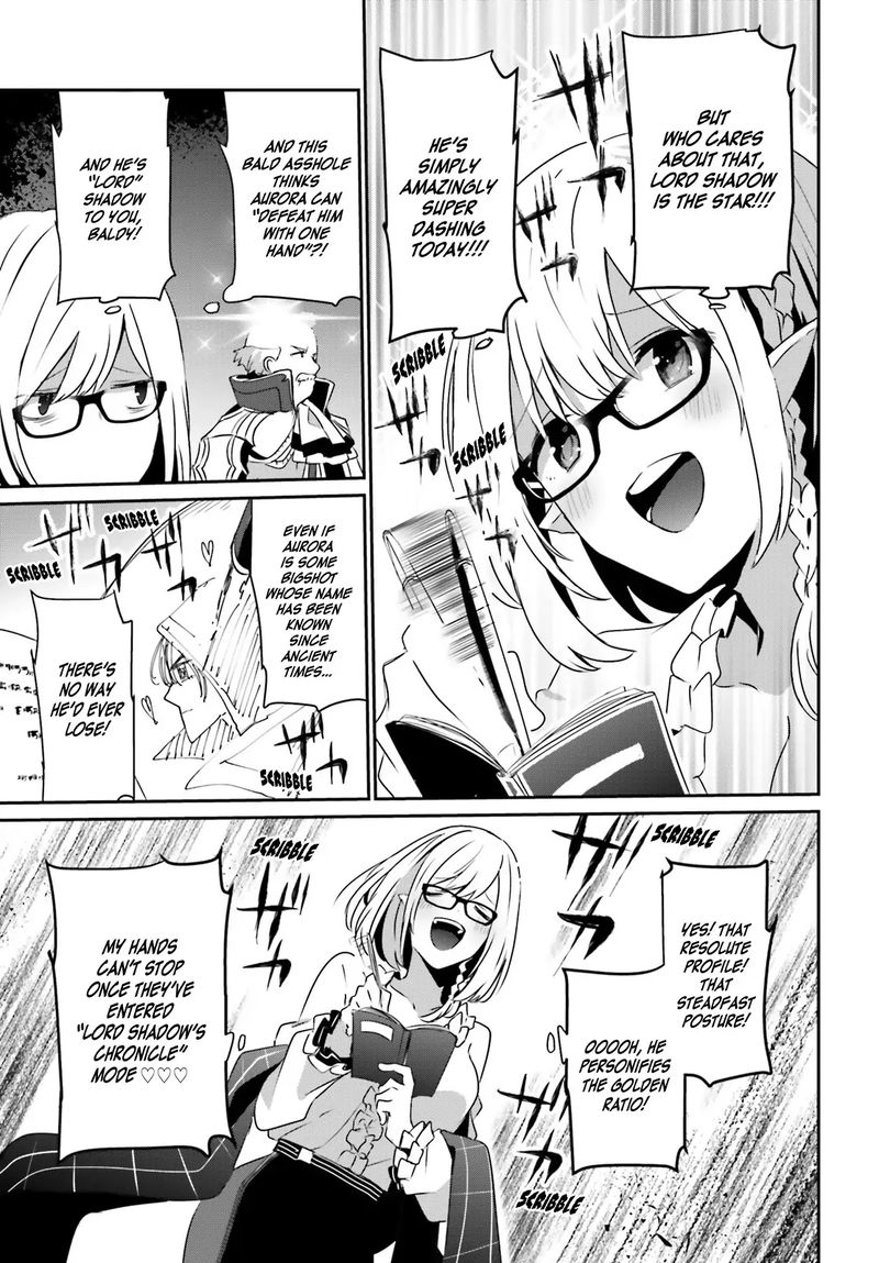 The Eminence In Shadow Chapter 16 - Page 3 in English