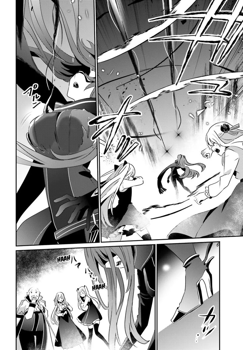 The Eminence In Shadow Chapter 16 - Page 31 in English