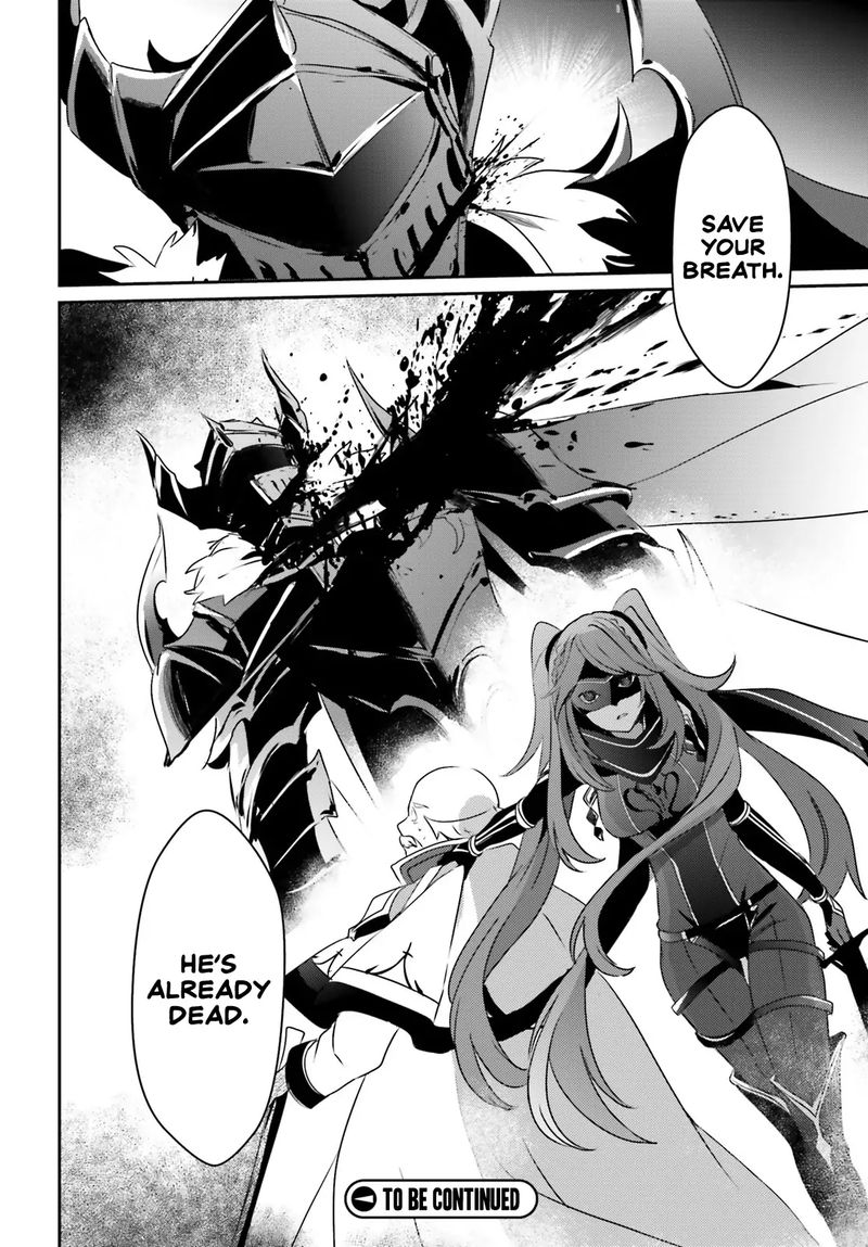The Eminence In Shadow Chapter 16 - Page 33 in English