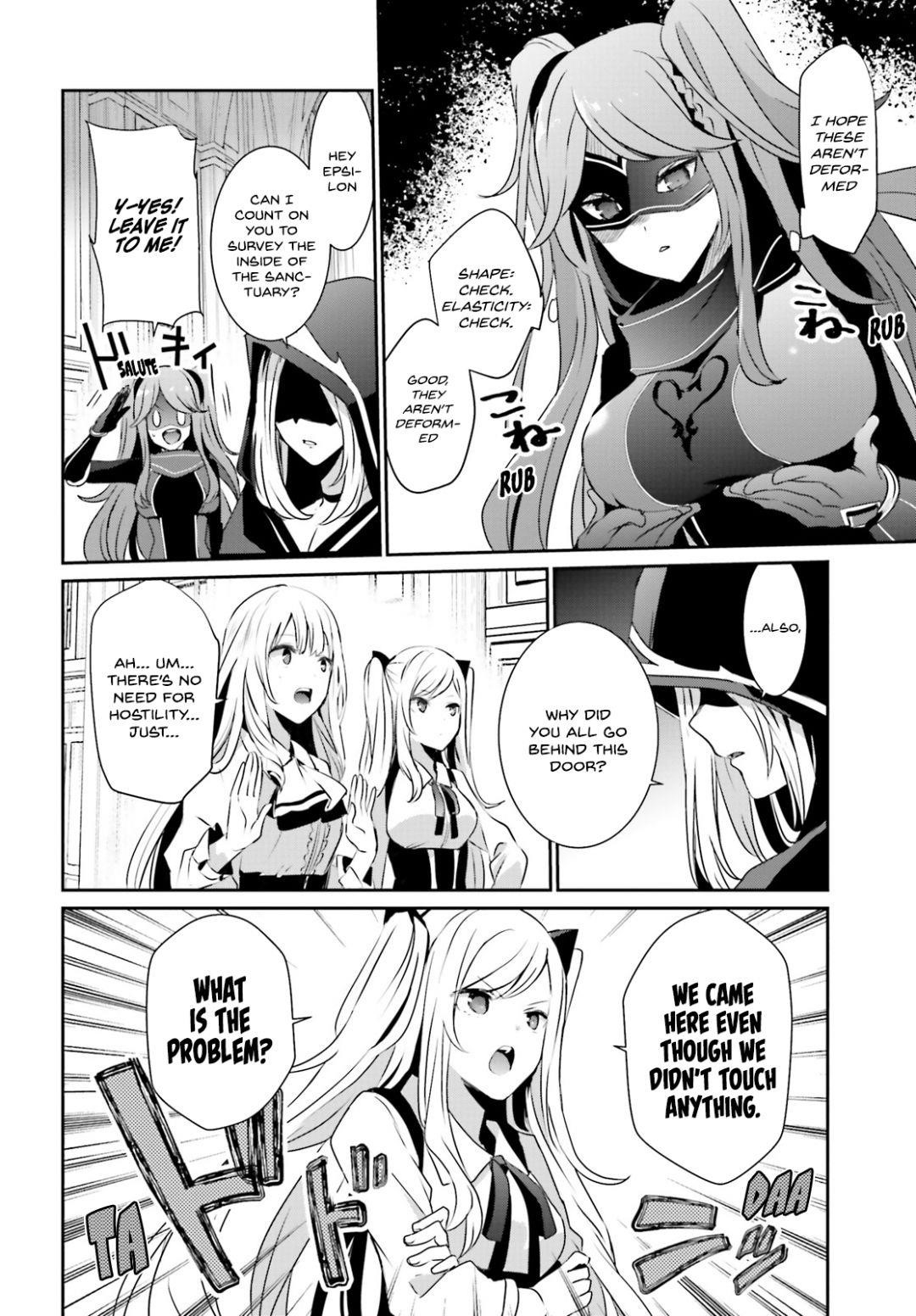 The Eminence In Shadow Chapter 17 - Page 14 in English