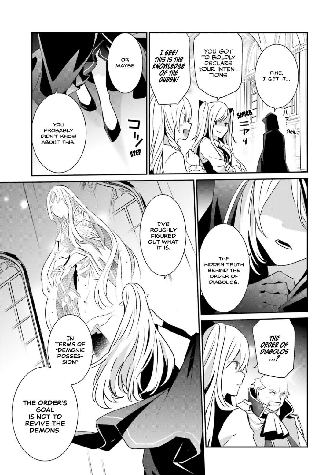 The Eminence In Shadow Chapter 17 - Page 15 in English