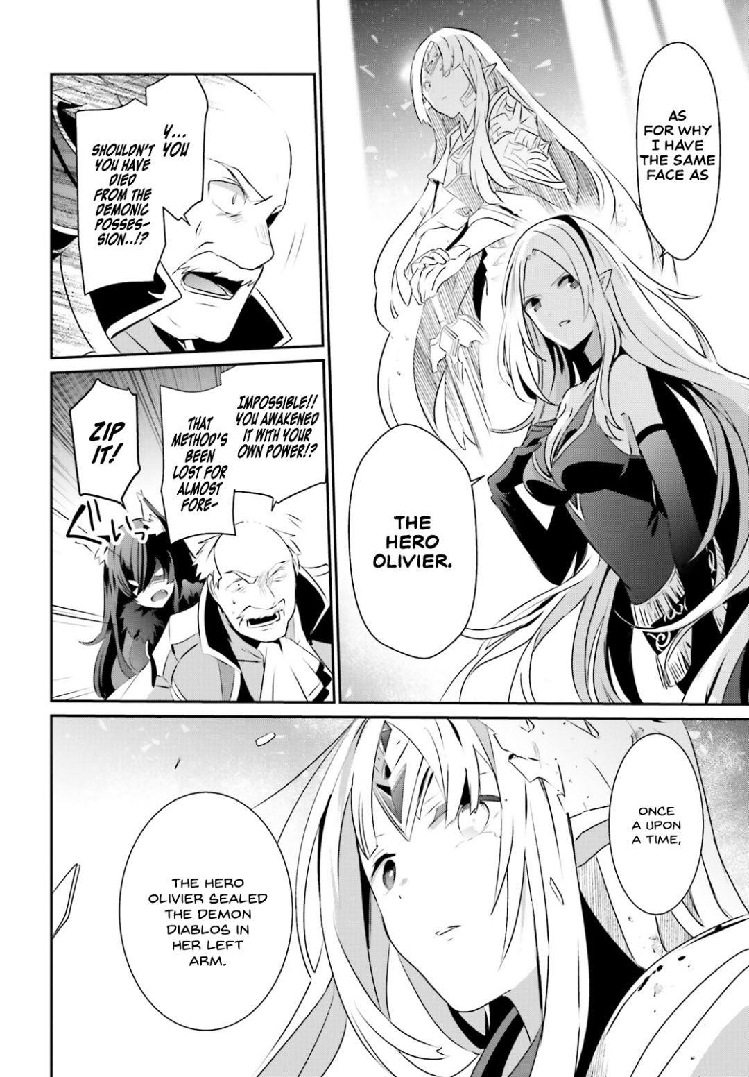 The Eminence In Shadow Chapter 17 - Page 16 in English
