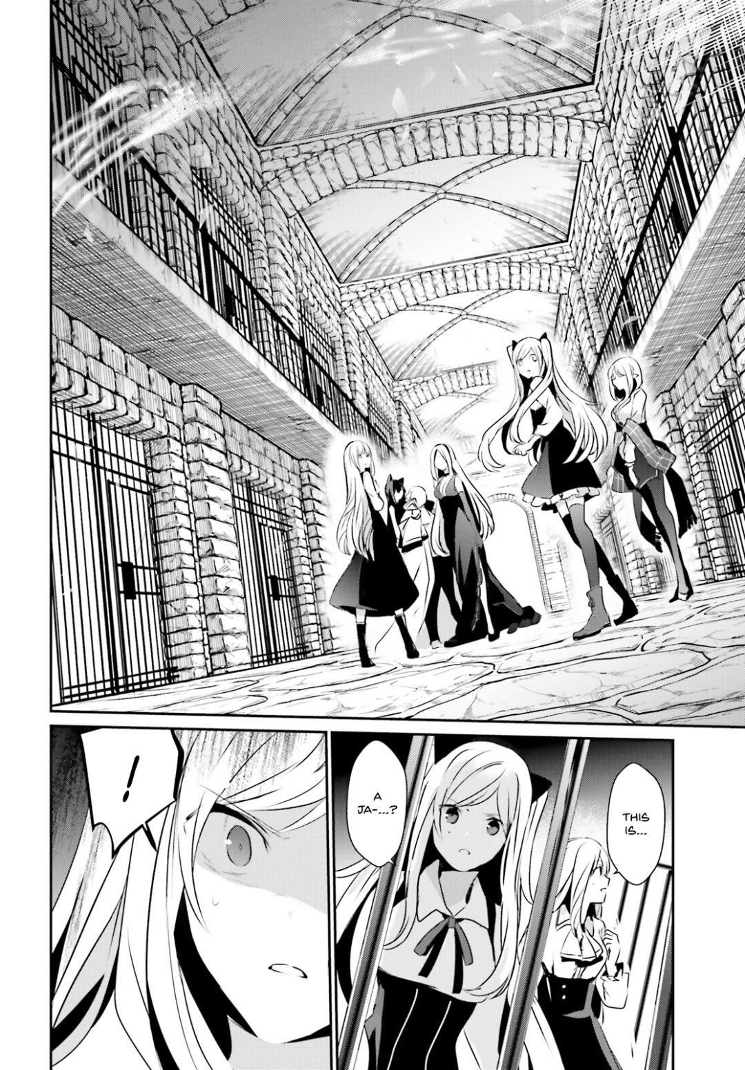 The Eminence In Shadow Chapter 17 - Page 18 in English