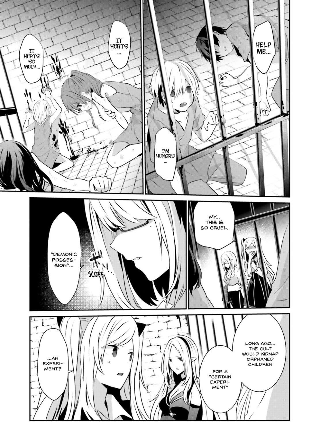 The Eminence In Shadow Chapter 17 - Page 19 in English