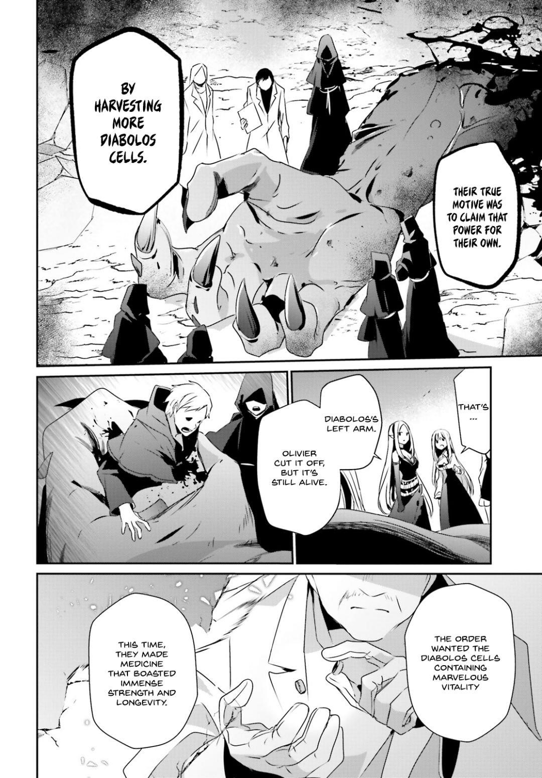 The Eminence In Shadow Chapter 17 - Page 22 in English