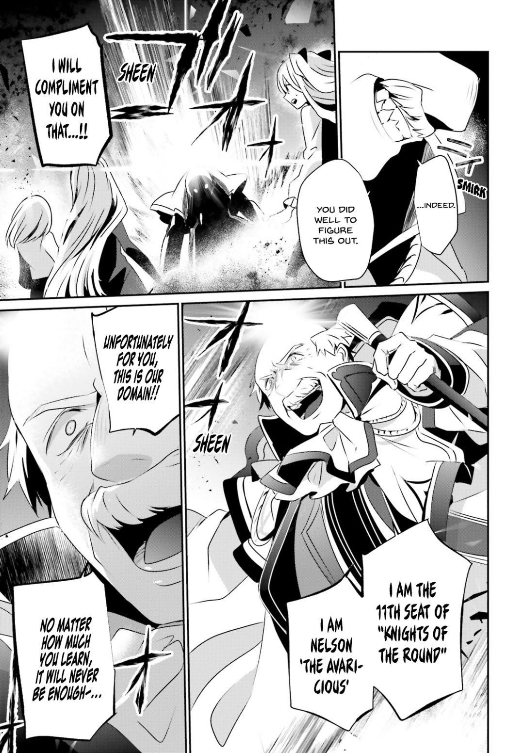 The Eminence In Shadow Chapter 17 - Page 25 in English