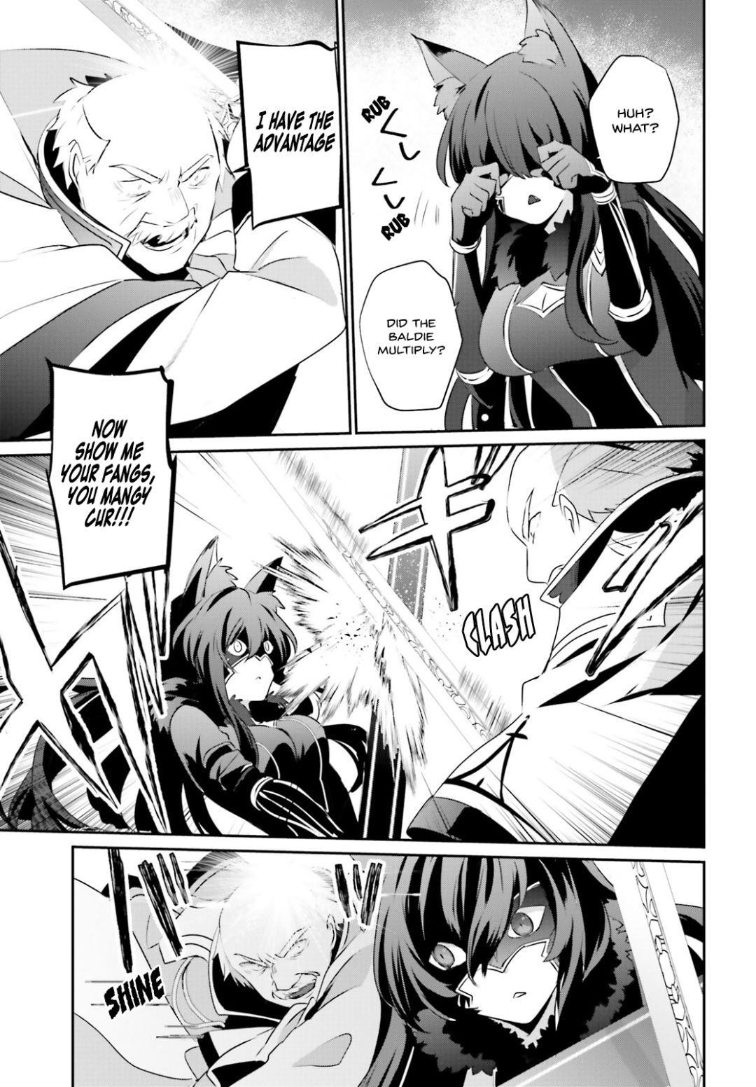 The Eminence In Shadow Chapter 17 - Page 29 in English