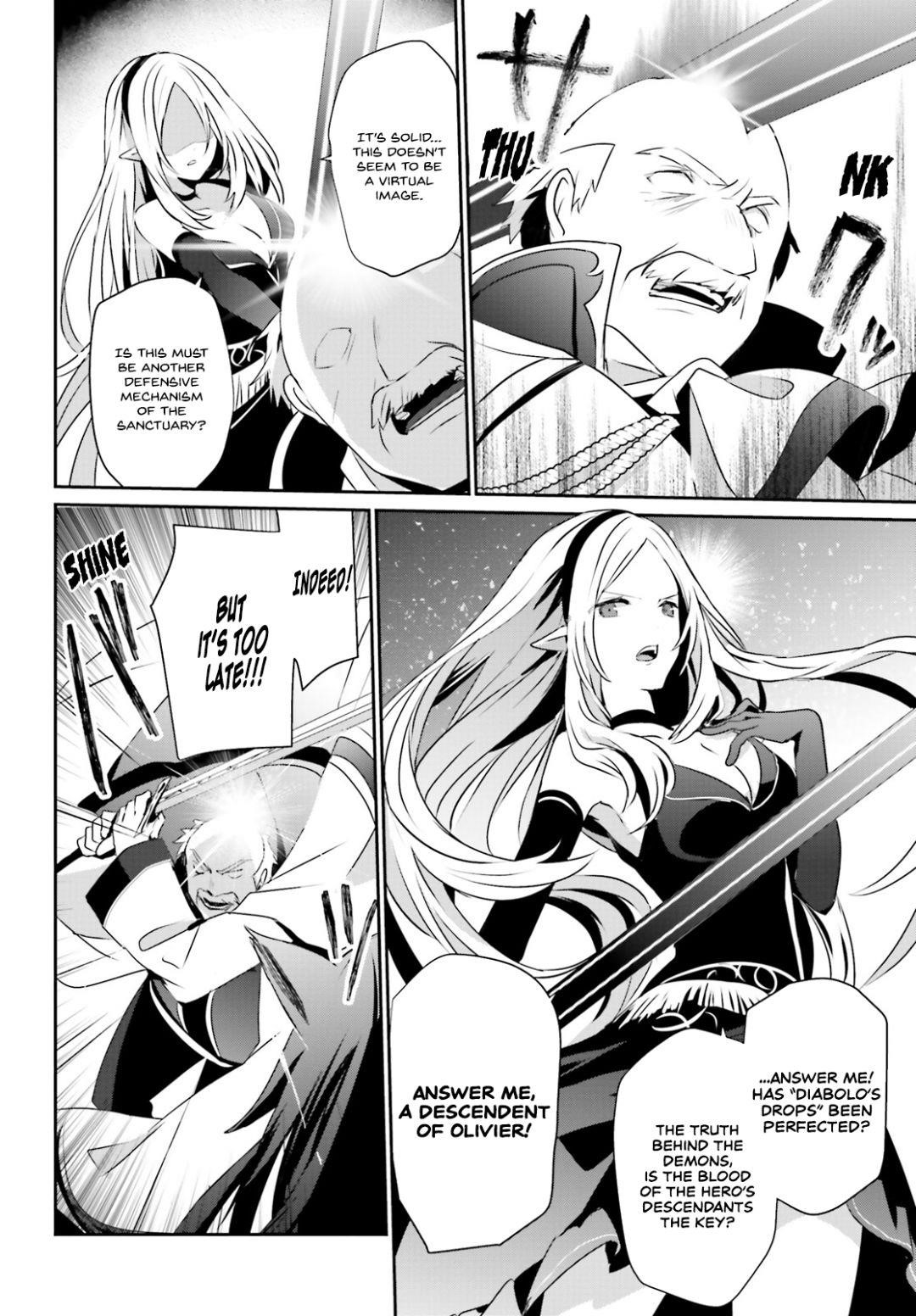 The Eminence In Shadow Chapter 17 - Page 30 in English